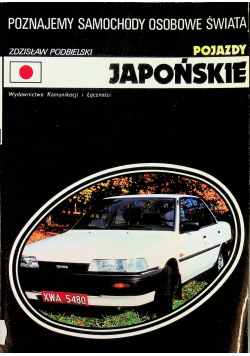 Pojazdy japońskie