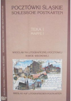 Pocztówki śląskie Wrocław na litograficznej pocztowej karcie widokowej
