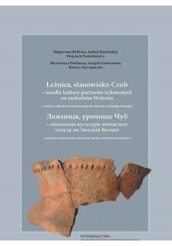 Leżnica stanowisko Czub