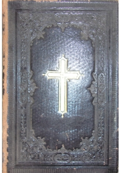 Biblia Sacra vulgatae Esitionis, 1895r.