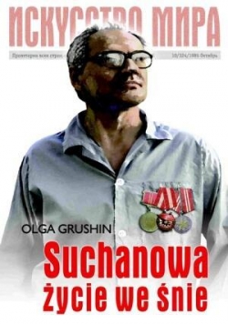 Suchanowa Życie We Śnie - Olga Grushin