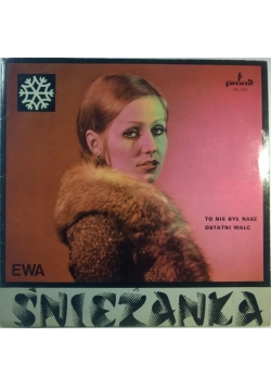 To nie był nasz ostatni walc, płyta winylowa