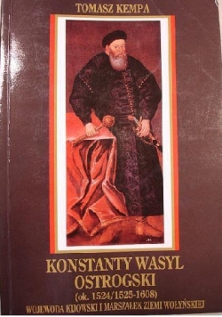 Konstanty Wasyl Ostrogski