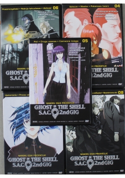 Ghost in the Shell  5 płyt DVD