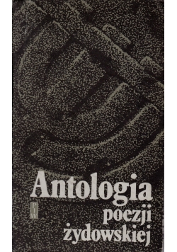 Antologia  poezji żydowskiej
