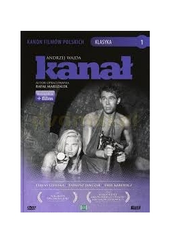 Kanał, DVD