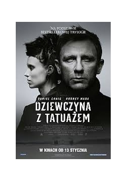 The Girl with the Dragon Tattoo, DVD