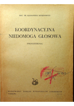Koordynacyjna niedomoga głosowa