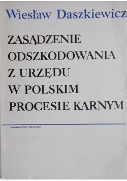 Zasądzenie odszkodowania z urzędu w Polskim procesie karnym