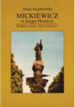 Mickiewicz w kręgu Homera
