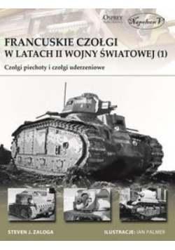 Francuskie czołgi w latach II wojny światowej (1)