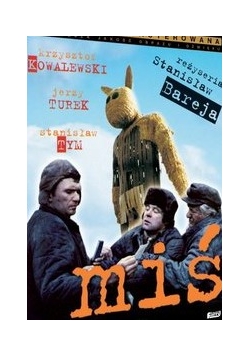 Miś, DVD