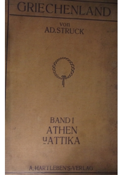 Griechenland ,1911r.
