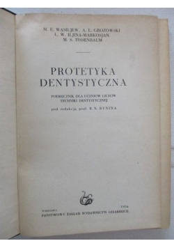 Bynin B. N. (red.) - Protetyka dentystyczna