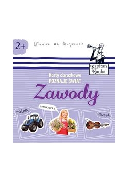 Karty obrazkowe Poznaję świat Zawody, Nowa