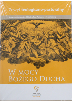 W mocy Bożego Ducha 5 zeszytów Nowe