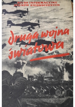 Druga wojna światowa, 1947r.