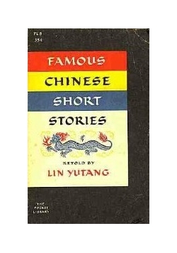 Famous Chinese stories