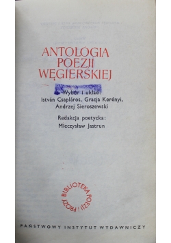 Antologia poezji węgierskiej