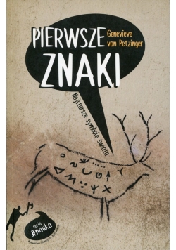 Pierwsze znaki