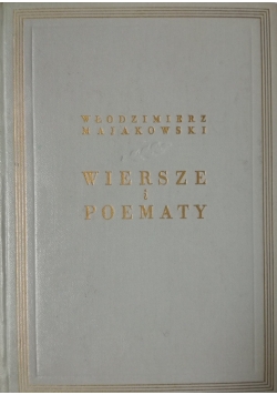 Wiersze i poematy 1949 r