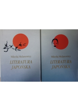 Literatura Japońska,Tom I,III