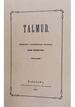 Talmud  reprint z 1869 r