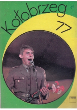 Kołobrzeg 77
