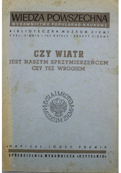 Czy wiara jest naszym sprzymierzeńcem czy też wrogiem 1947 r.