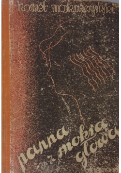 Panna z mokrą głową, 1947 r.