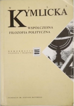 Współczesna filozofia polityczna