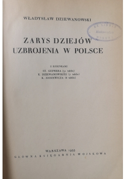 Zarys dziejów uzbrojenia w Polsce 1933 r.