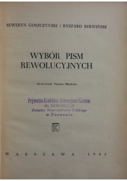 Wyrób pism rewolucyjnych, 1948 r.