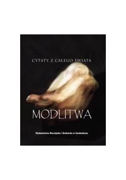 Kamyczki - Modlitwa