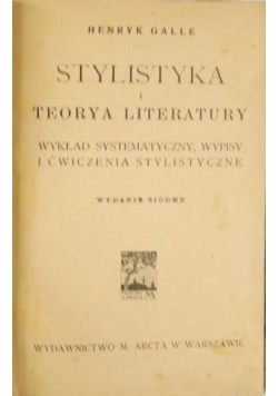 Stylistyka i teorya literatury, 1917 r.