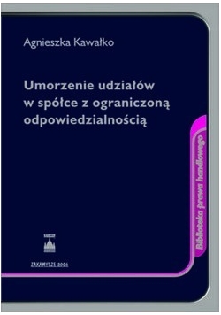 Umorzenie udziałów w spółce z ograniczoną odpowiedzialnością