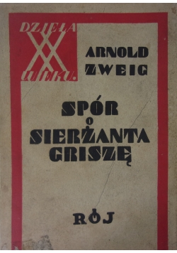 Spór o sierżanta Griszę, 1931 r.