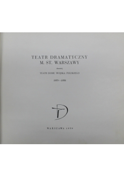 Teatr Dramatyczny 1955 - 1958