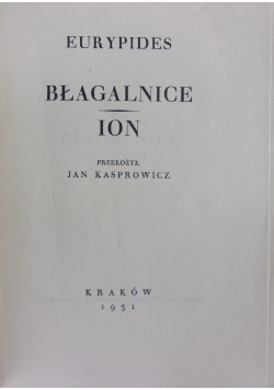 Błagalnice Ion, 1931r.