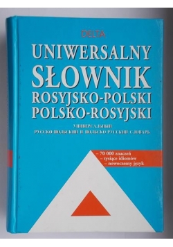 Uniwersalny słownik rosyjsko-polski, polsko-rosyjski