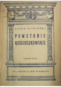 Powstanie Kościuszkowskie 1920 r.