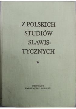 Z polskich studiów slawistycznych Seria 5