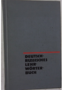 Deutsch russisches lehr worterbuch
