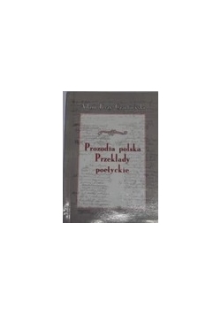 Prozodia Polska, przekłady poetyckie