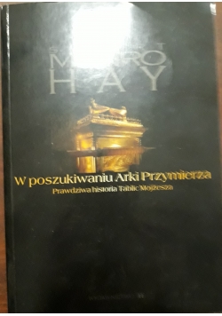 W poszukiwaniu Arki Przymierza