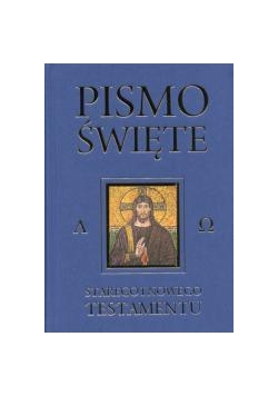 Pismo Święte ST i NT granat z paginatorami