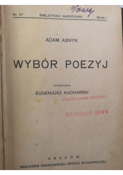 Wybór Poezyj 1924 r.