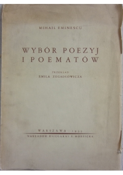 Wybór poezyj i poematów,1933r