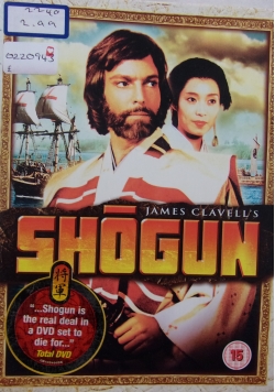 Shogun, CD