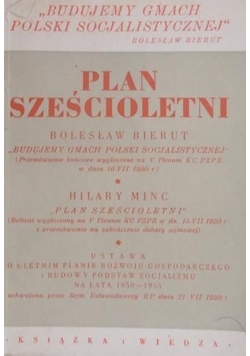 Plan sześcioletni, 1950 r.